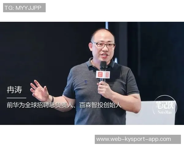 侠队积极修复与司机关系未来或将实质参与管理工作